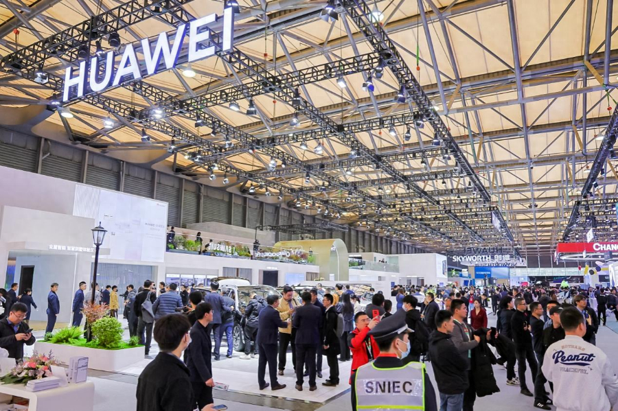 新消费观察｜从AWE2024看，未来的家是什么样的