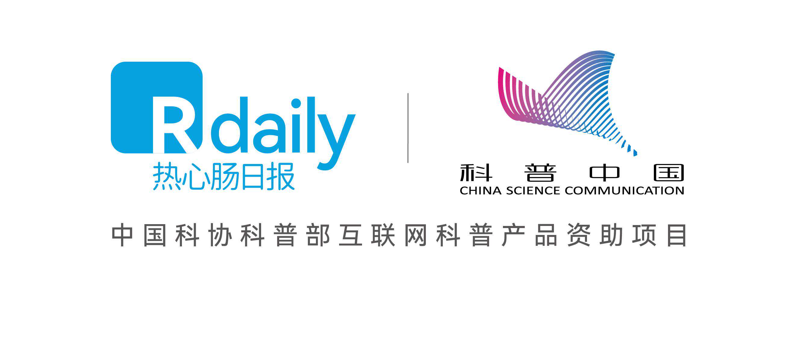 聚焦IBS：一种细菌产物或为治疗打开新思路