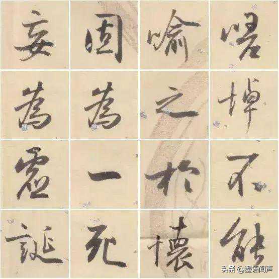 「论坛」奔驰宝马奥迪保时捷混合动力维修技能高峰论坛-广州站