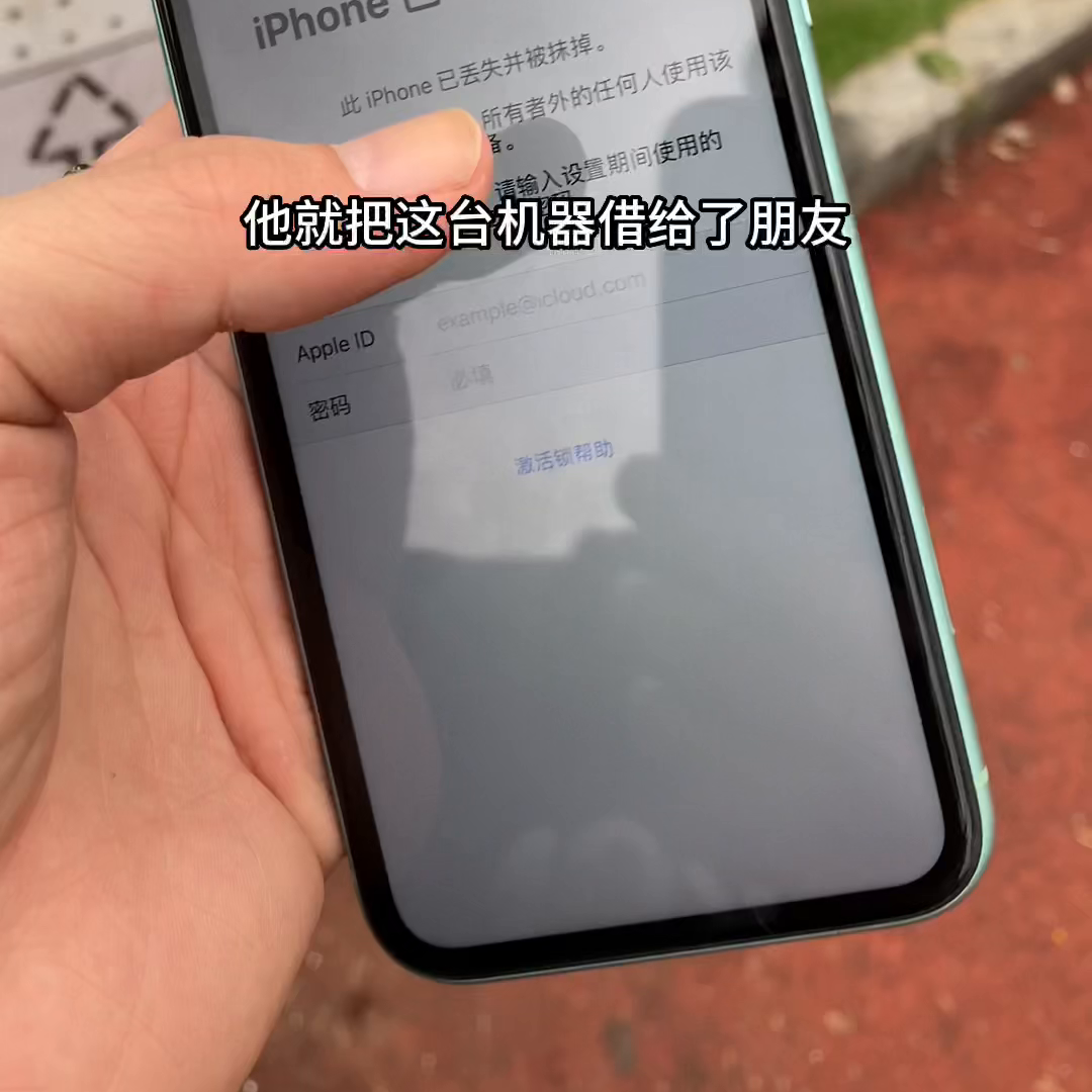 #手机维修